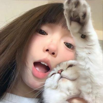 断了气