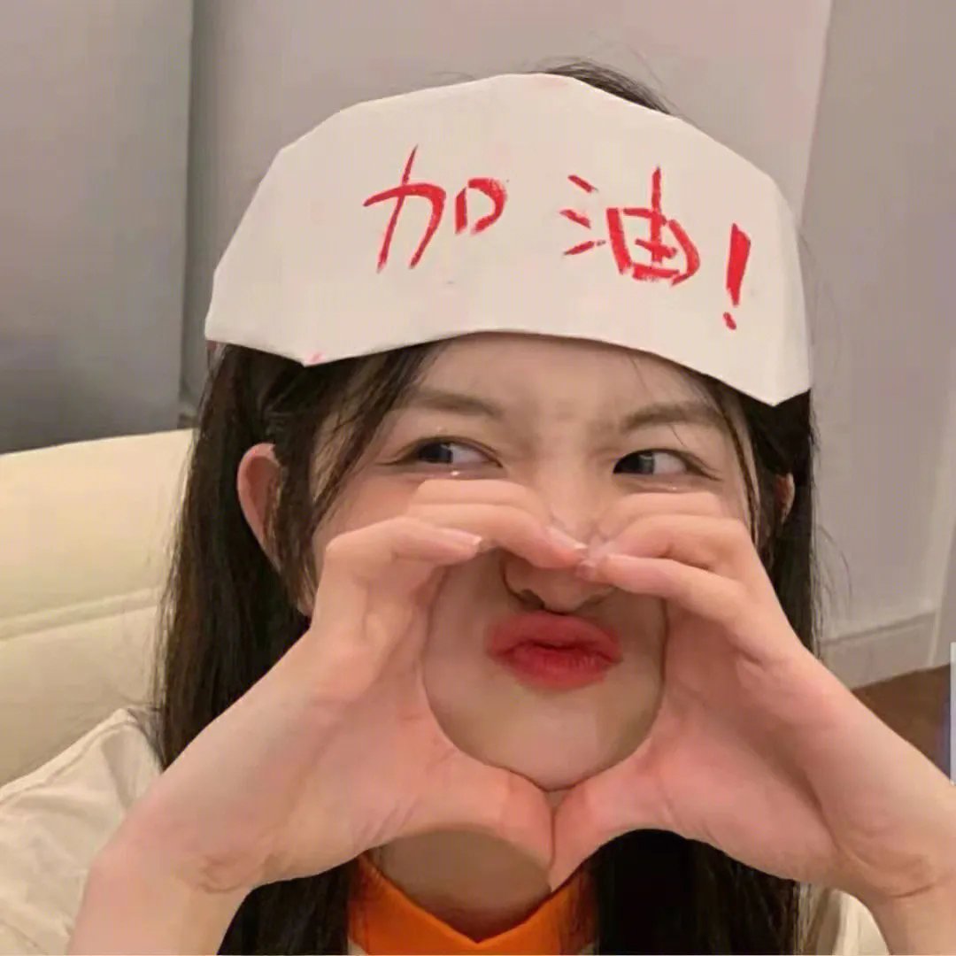 毋愿五楼上的邻居